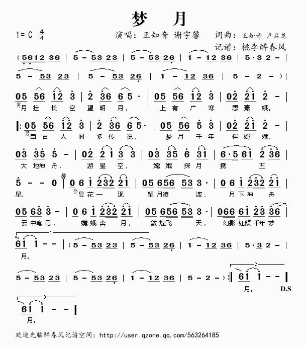 ��(m��ng)��(���ָ��V)1