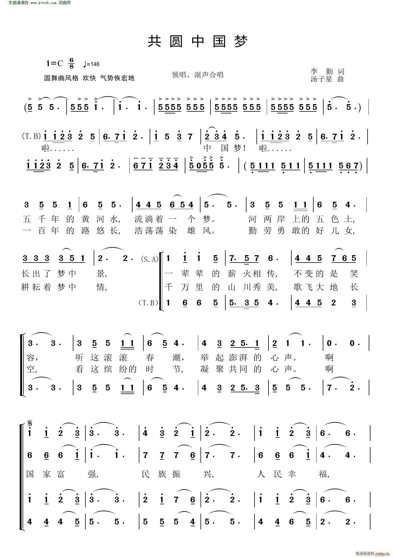 ���A�Ї���(m��ng) �I(l��ng)�� ���ϳ�(�ϳ��V)1