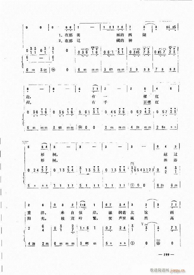 ���L(f��ng)�ٺ�(ji��n)��ӛ�V������̳� 181 240(���L(f��ng)���V)19