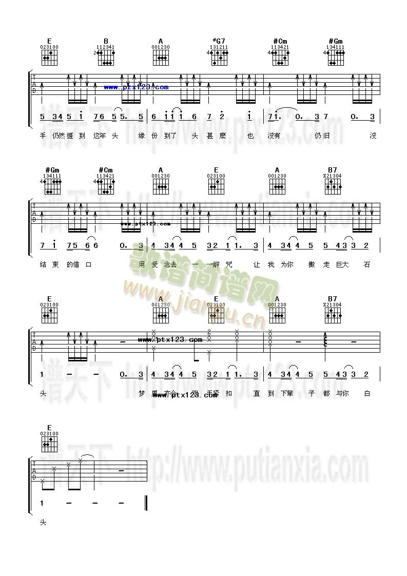 ����������(�����V)3