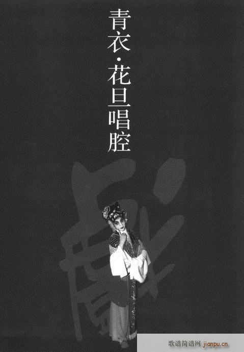 ����݋101-120(�������V)1