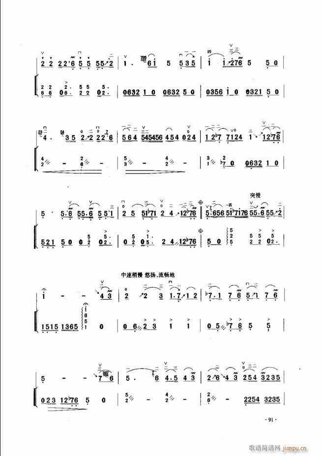 �Ї������������\�ϱ�����(l�� )�L(f��ng)�� 61 120(�����V)31