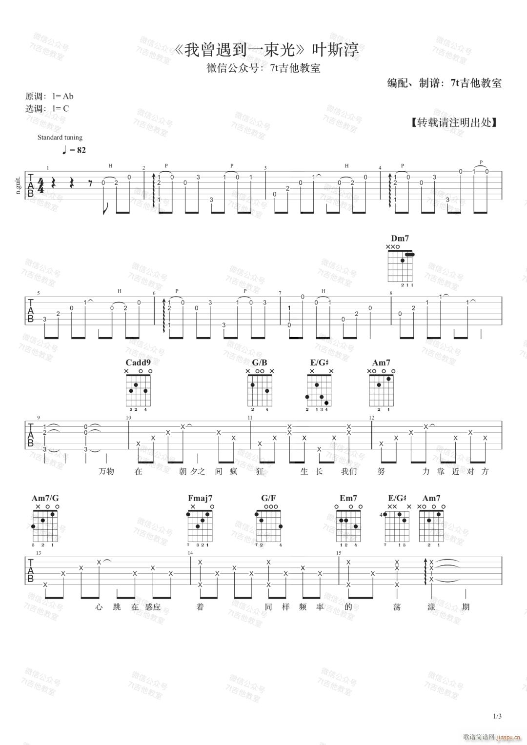 ��������һ���� C�{ԭ��(�����V)1