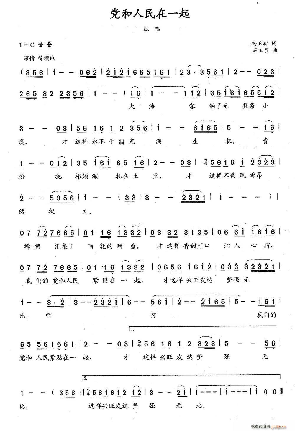 �h��������һ��(���ָ��V)1