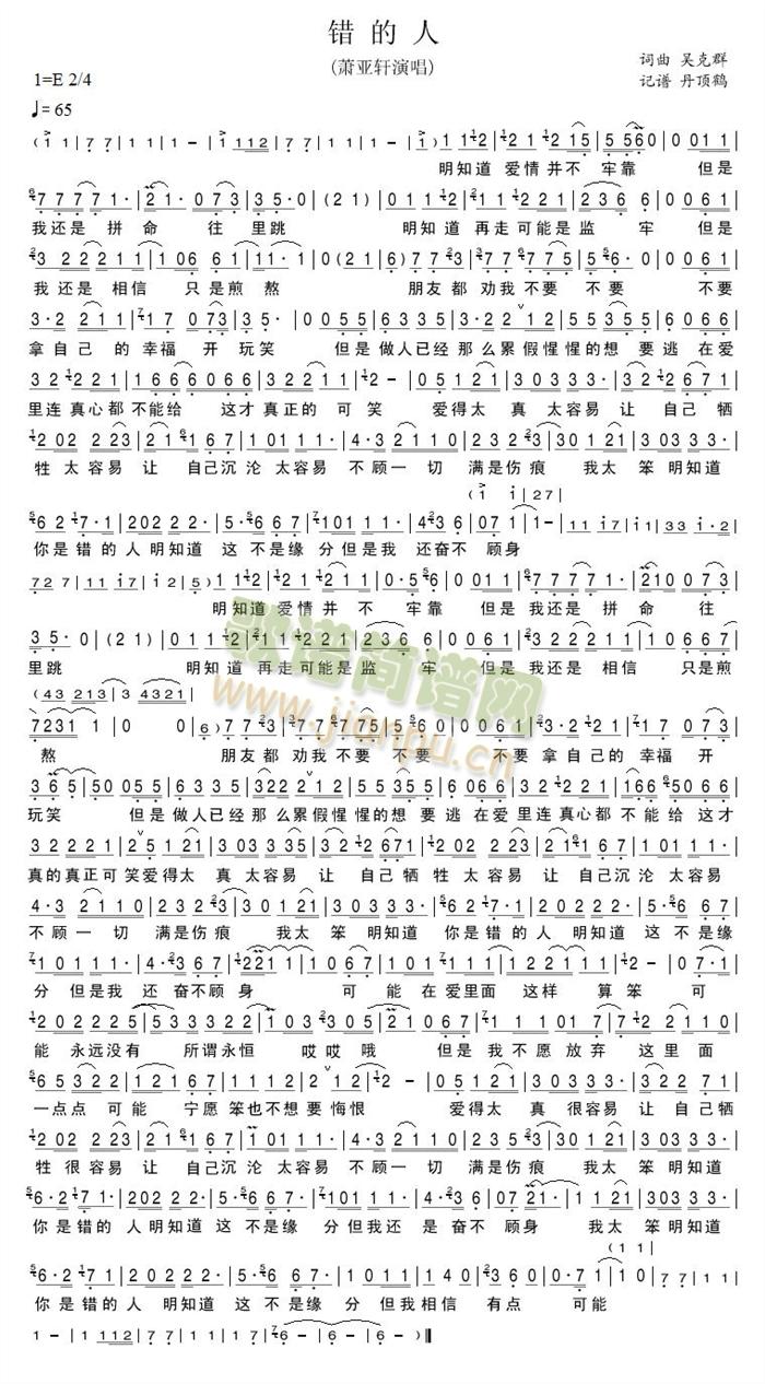 �e����(���ָ��V)1