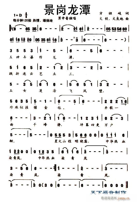 ������̶(���ָ��V)1