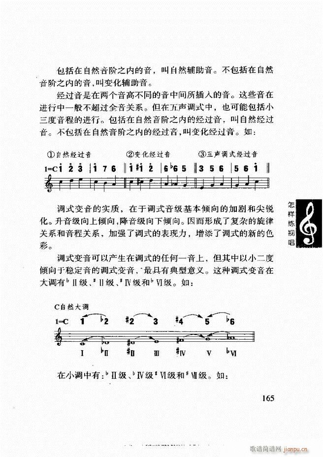 ���ع� ���Ӿ�ҕ�� 121 180(ʮ�ּ�����)45