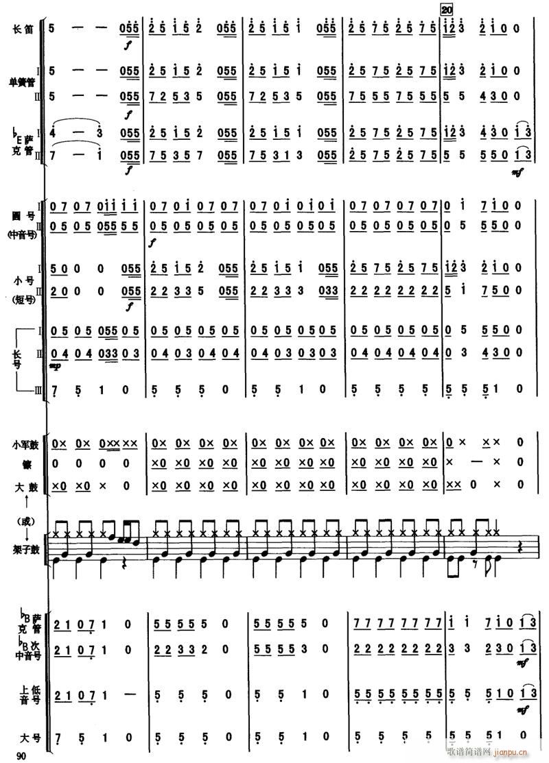 ��(��i)�����A 4(���V)1