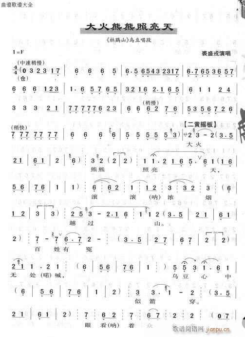 �������������-����(�������V)1