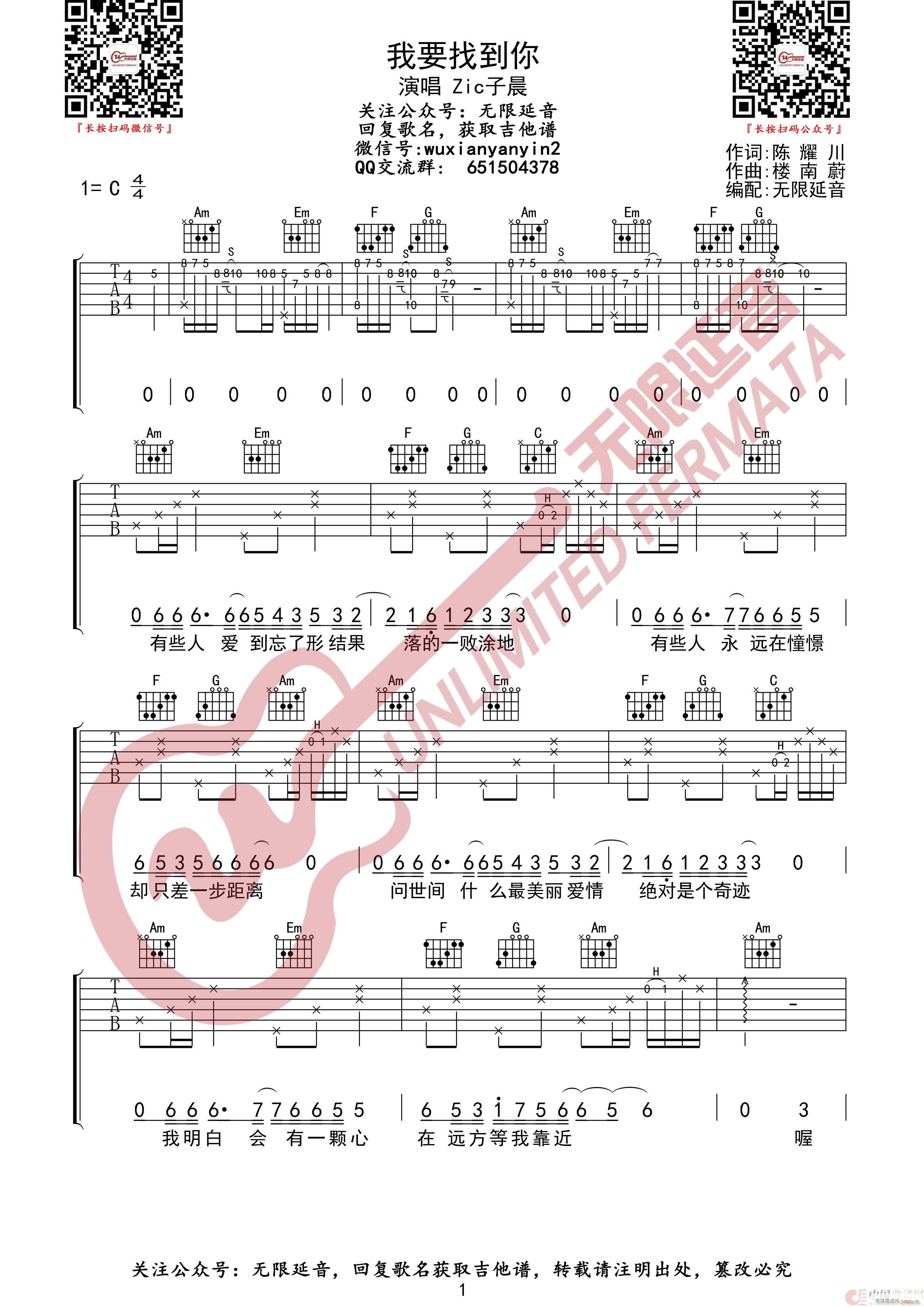 ��Ҫ�ҵ��� �o(w��)����������(�����V)1