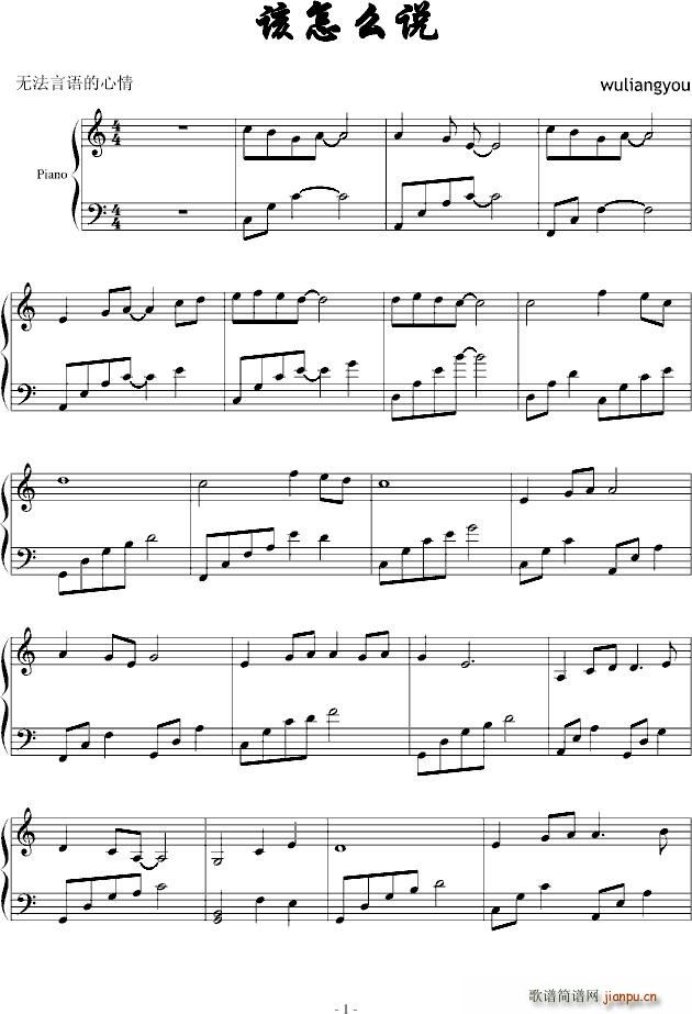 ԓ��ô�f(shu��)(����V)1