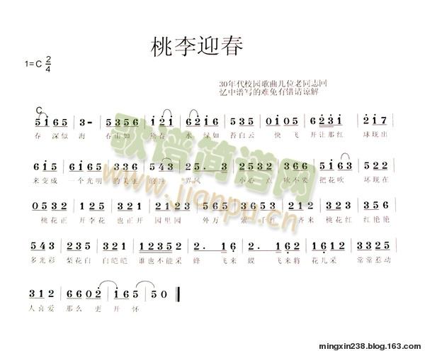 ����ӭ��(���ָ��V)1