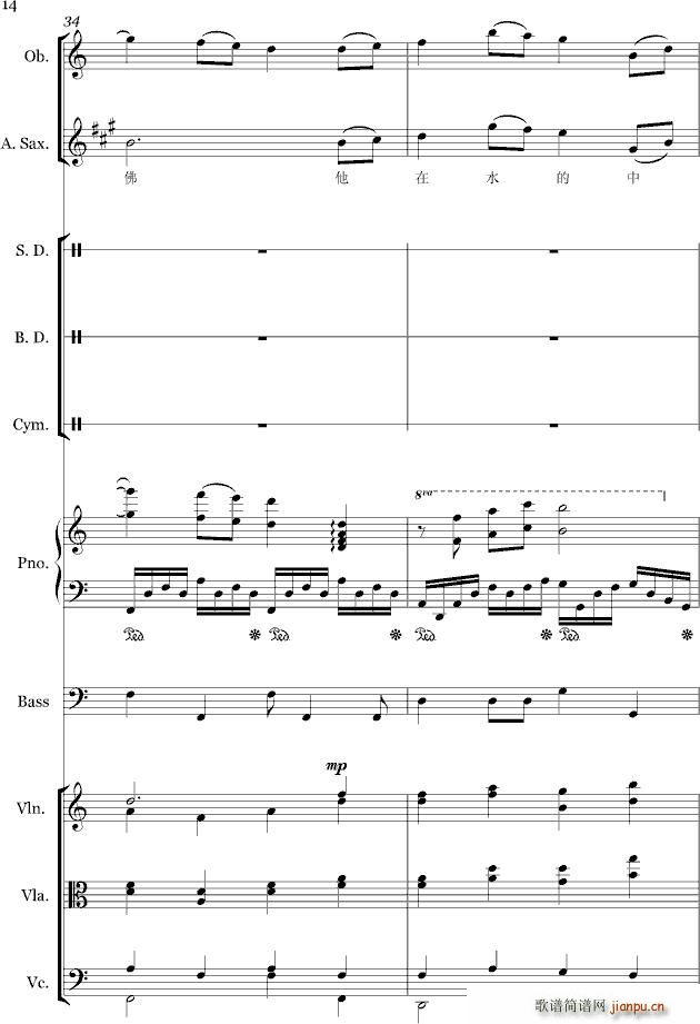 ��ˮһ�� ���� �����~(����V)13