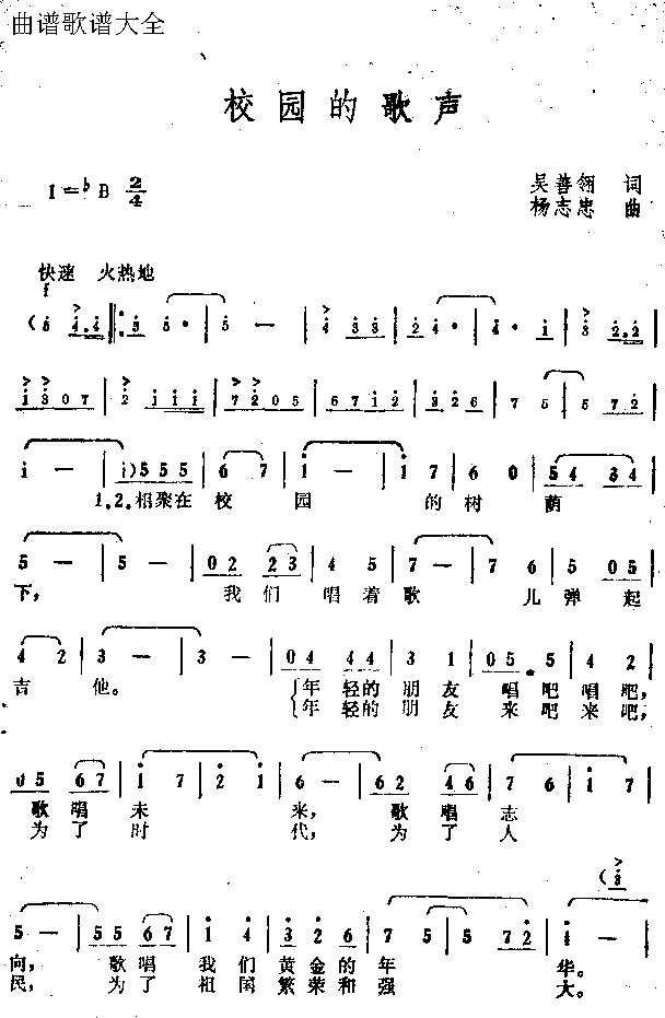 У�@�ĸ�(���ָ��V)1