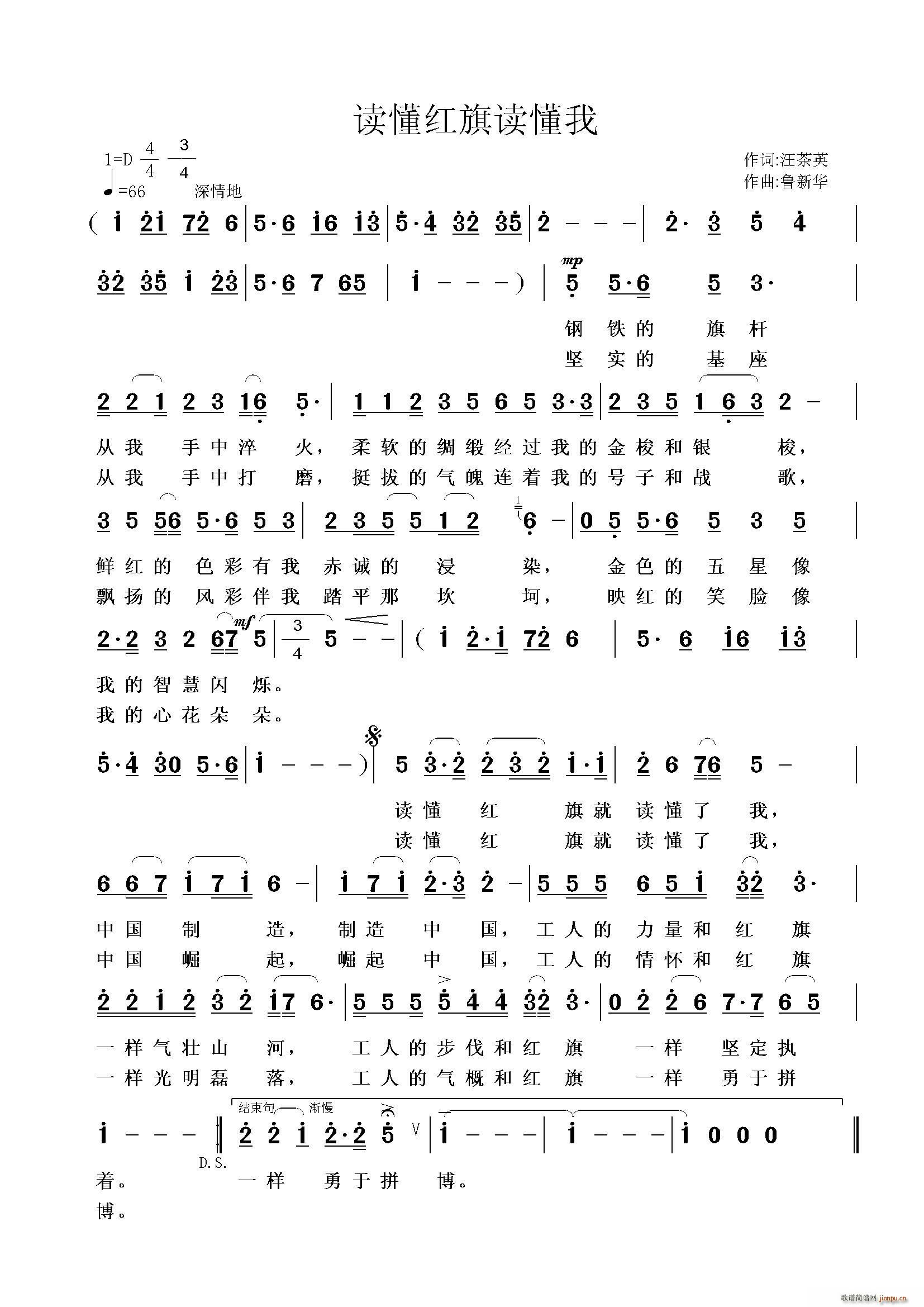 �x���t���x����(���ָ��V)1