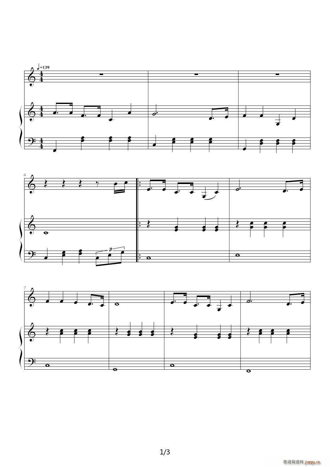 ��Ұ�Ĵ��� C�{(����V)1