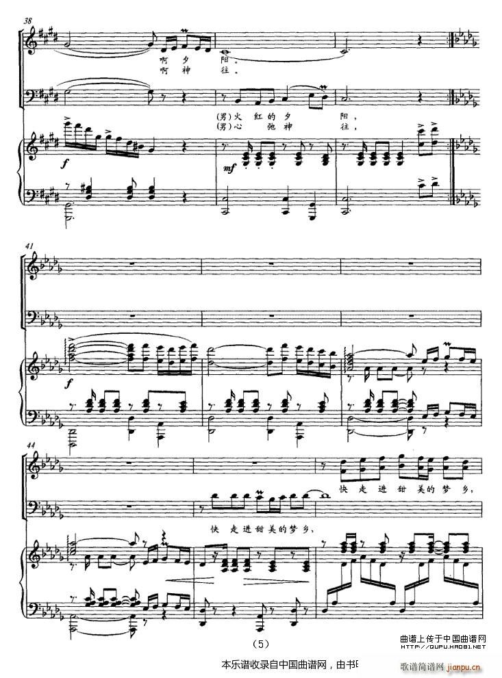 ȥһ��(g��)�����ĵط� �ϳ��V(�ϳ��V)5