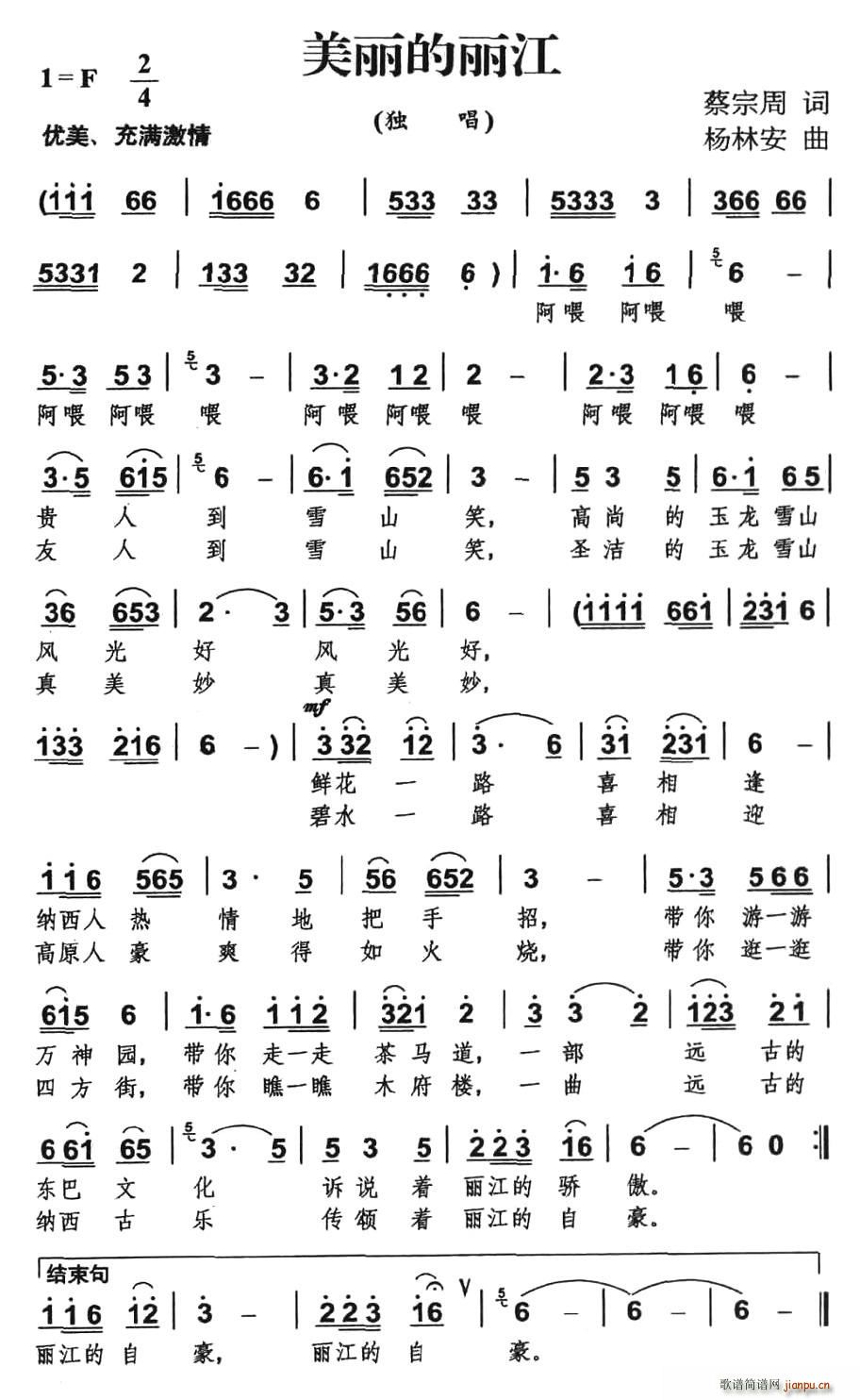 ����������(���ָ��V)1