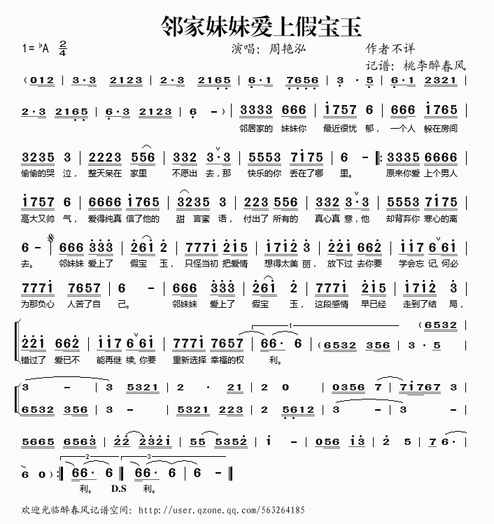 �������Ð�(��i)�ϼٌ���(���ָ��V)1