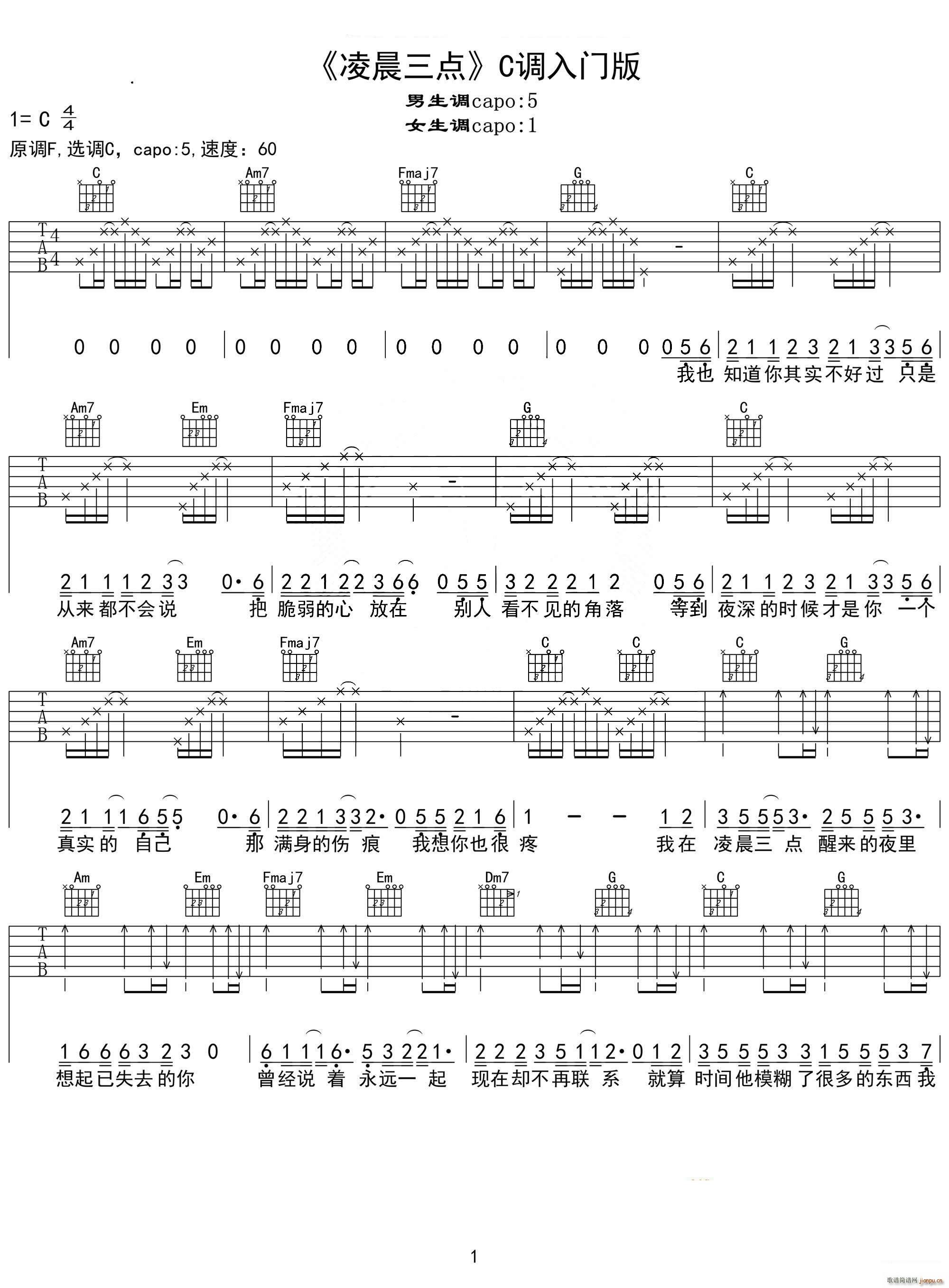 �賿���c(di��n) C�{���T(m��n)�� ꐴT�� �����̾���(�����V)1