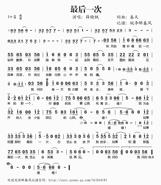 ���һ��(���ָ��V)1