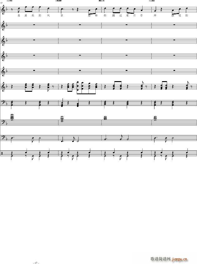 ����(��i) ����֮��(��i)(����V)17