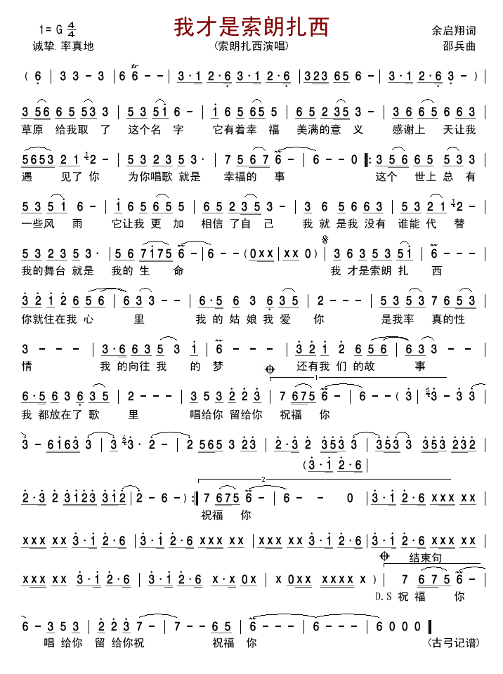 �Ҳ�����������(���ָ��V)1