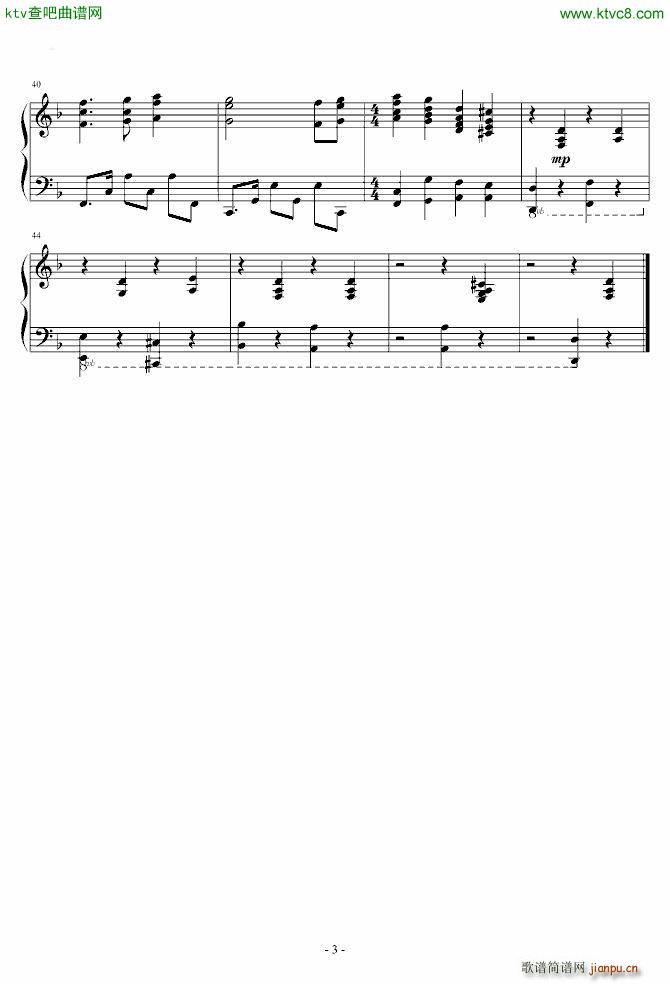 ���ձȺ��Ipirates of the Caribbean THE MEDALLION CALLS(����V)3