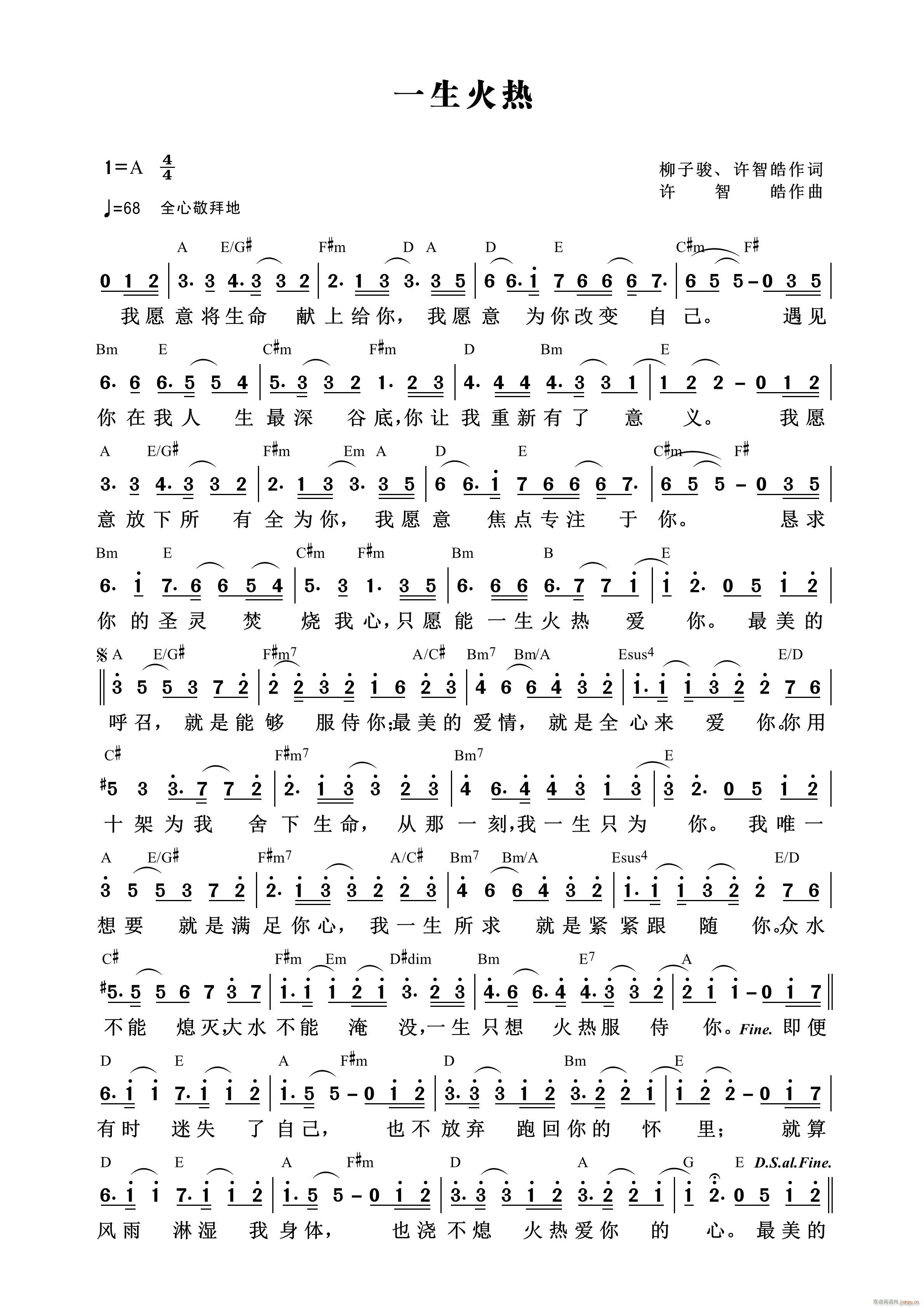 һ����� ��780��(ʮ�ּ�����)1