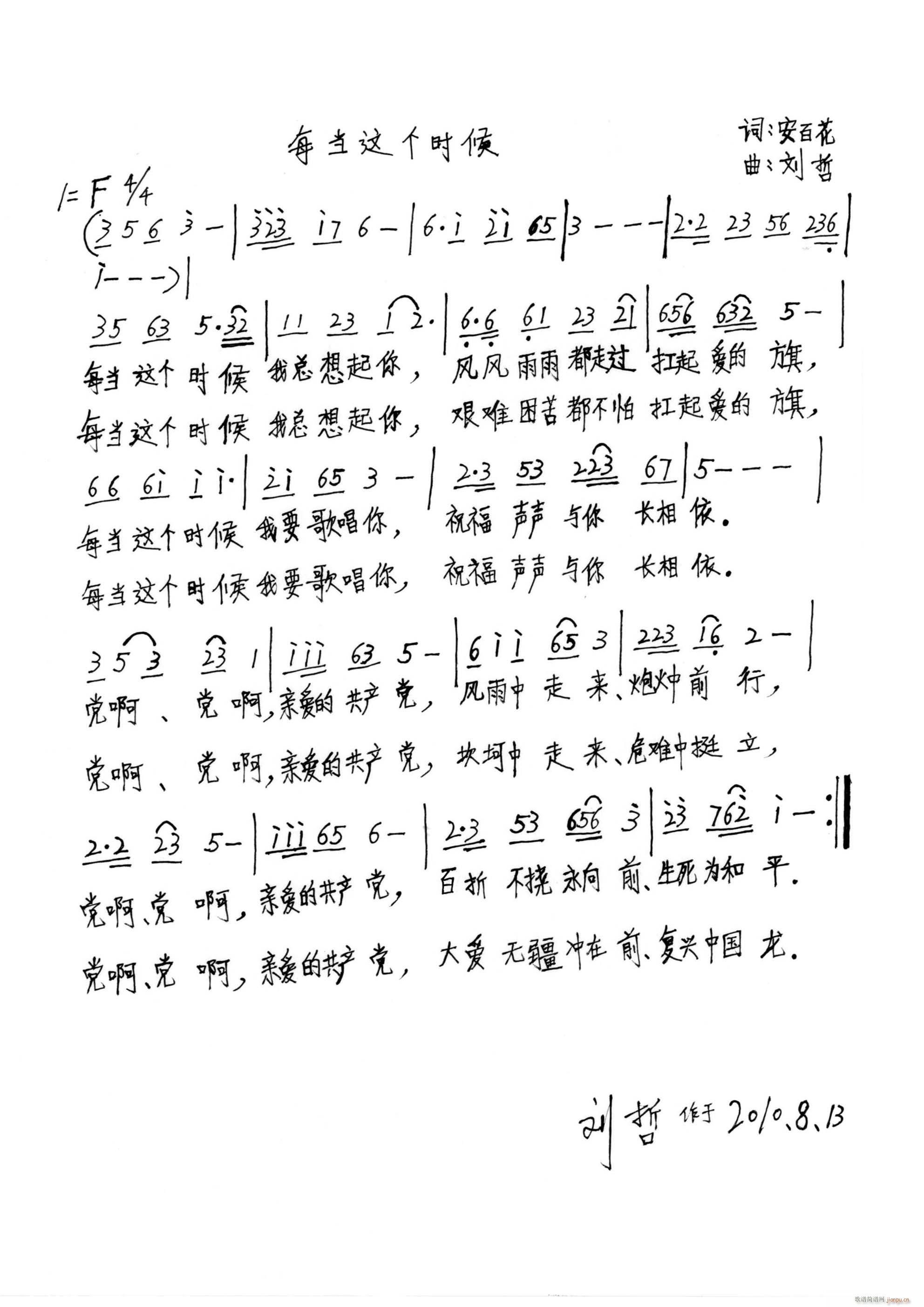 ÿ���@��(g��)�r(sh��)��(���ָ��V)1