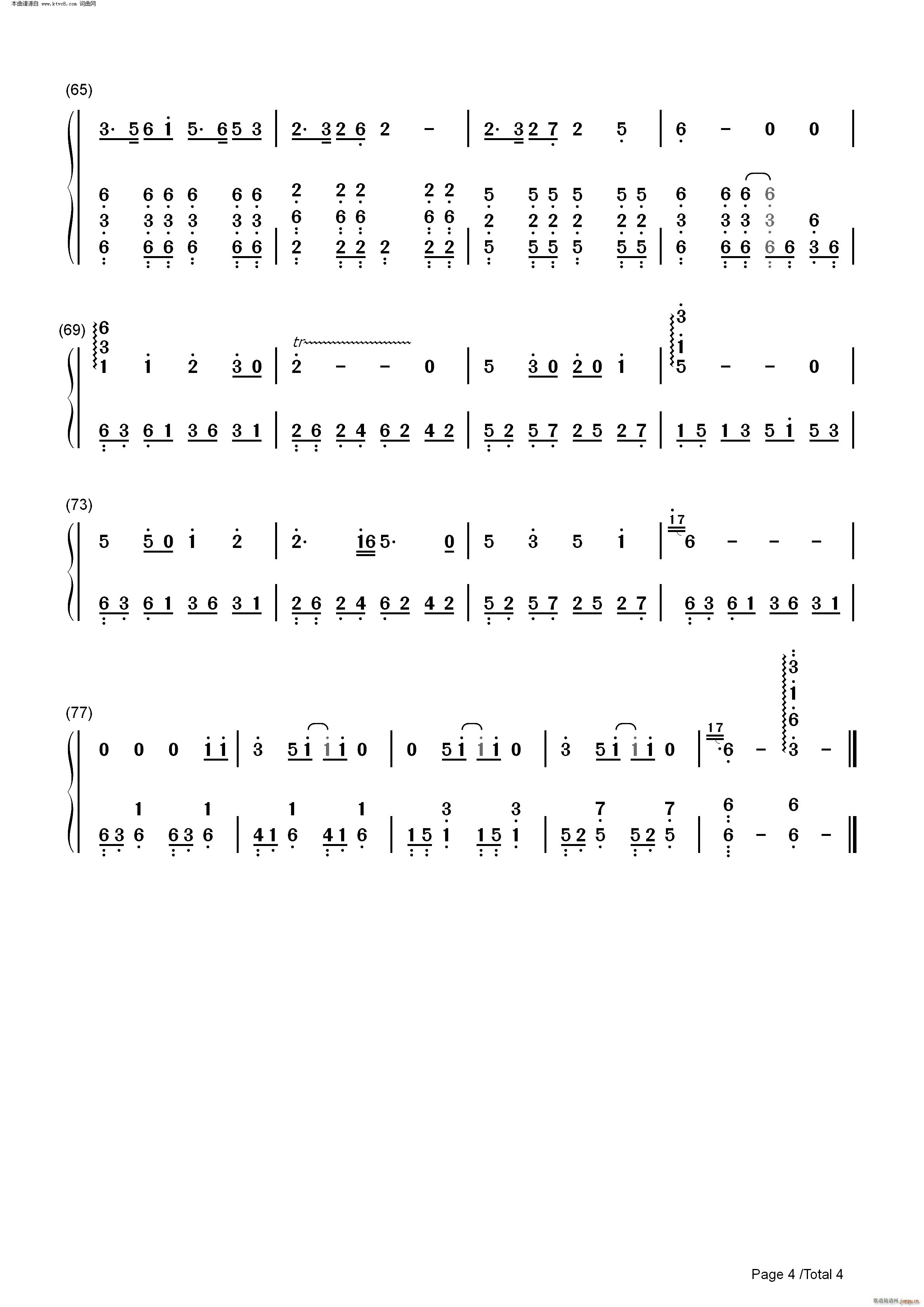 ���댒��(����V)10