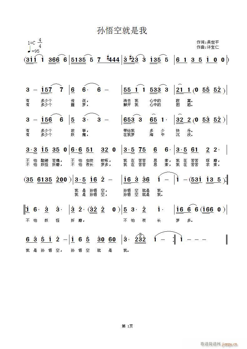 �O��վ�����(���ָ��V)1