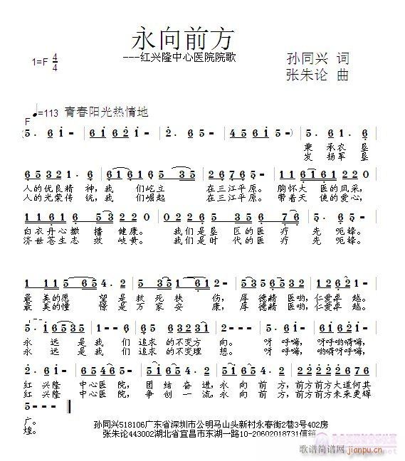 ����ǰ��(���ָ��V)1