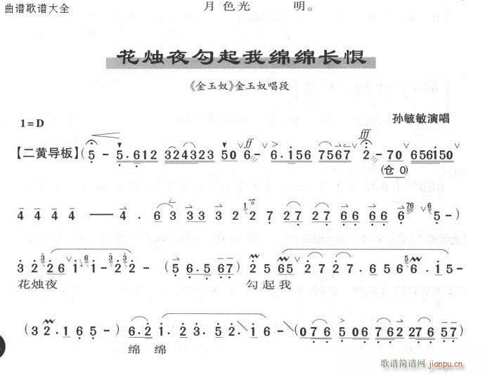 ���Tҹ�����Ҿd�d�L(ch��ng)��-����(�������V)1