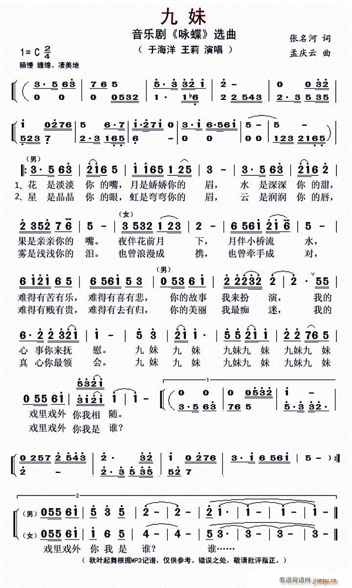 ���� ����(l�� )�� ԁ�� �x��(ʮ�ּ�����)1