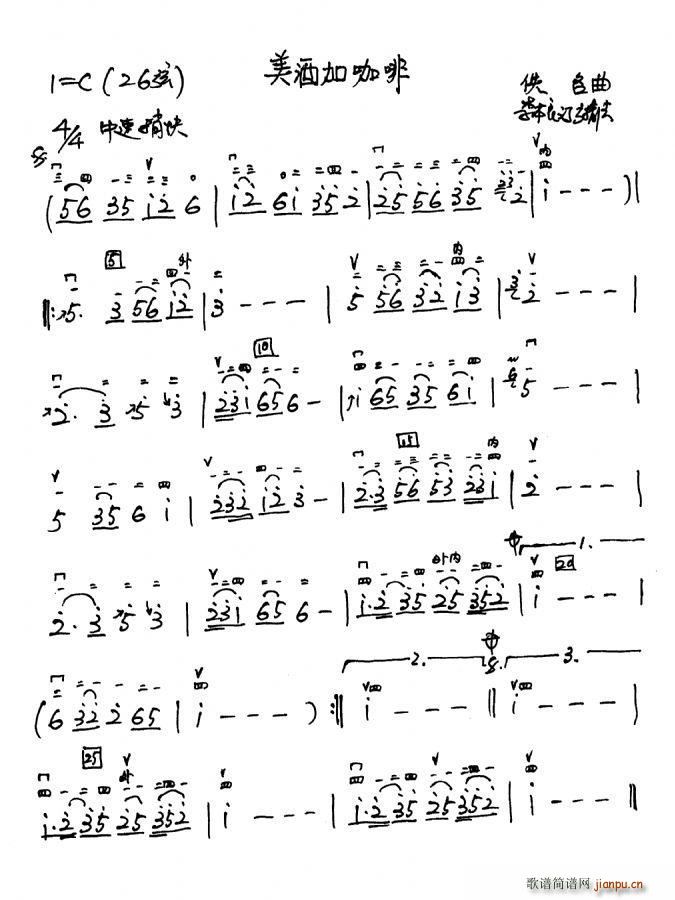 ���Ƽӿ��� �������� ���ӆ��ָ����(�����V)1