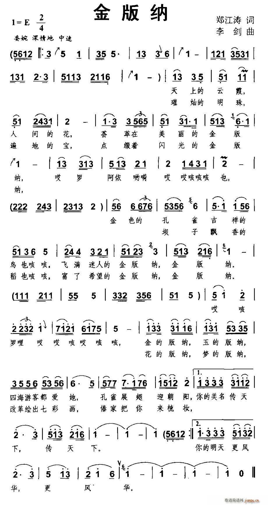 ���{(���ָ��V)1