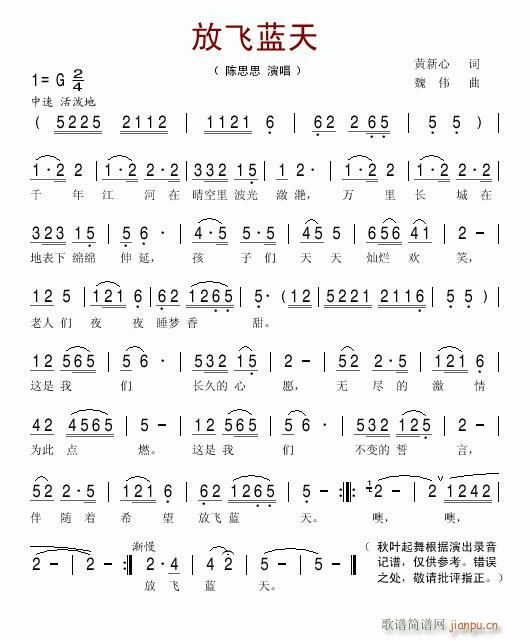 ���w�{��--�˼˼(���ָ��V)1