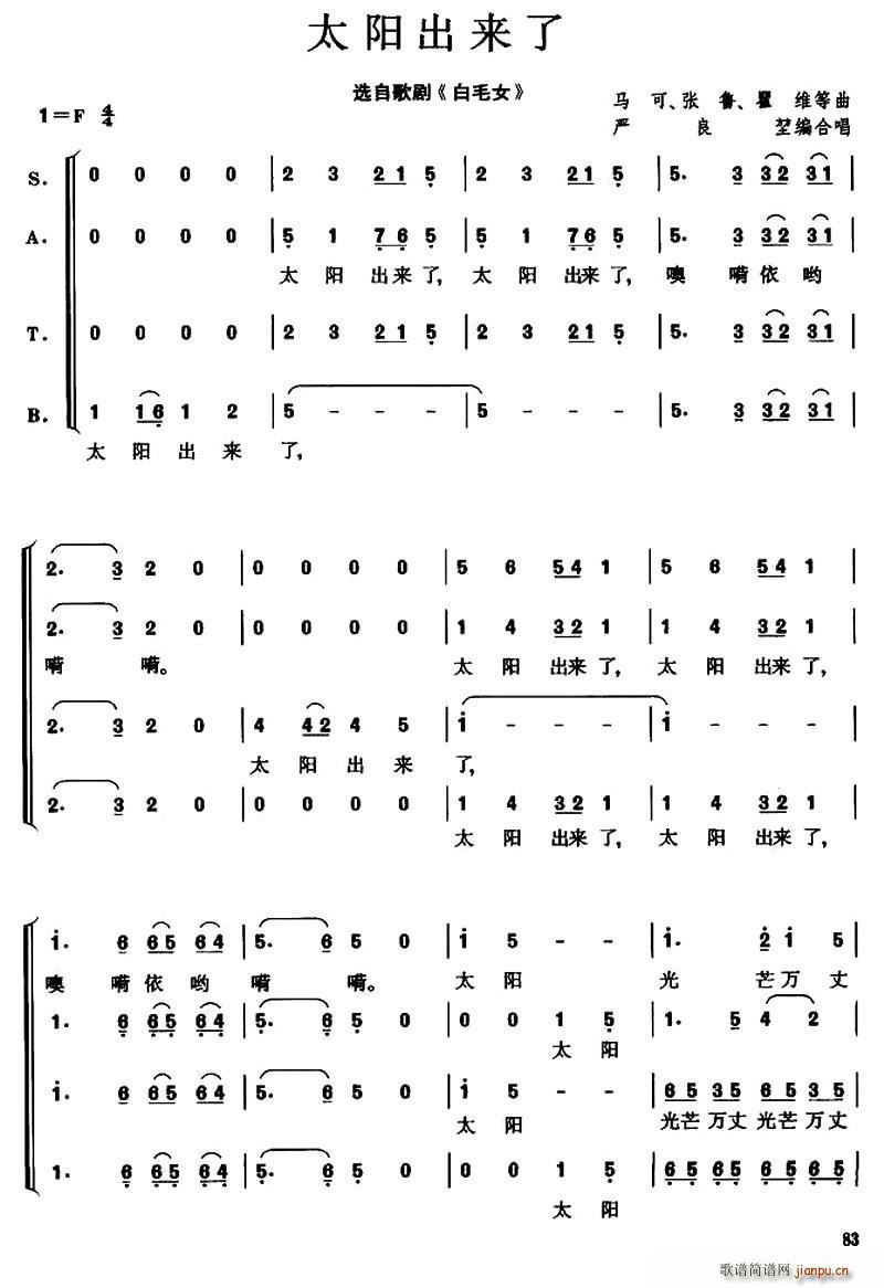 ̫�(y��ng)����(l��i)�� �x�Ը脡 ��ëŮ(ʮ�ּ�����)1