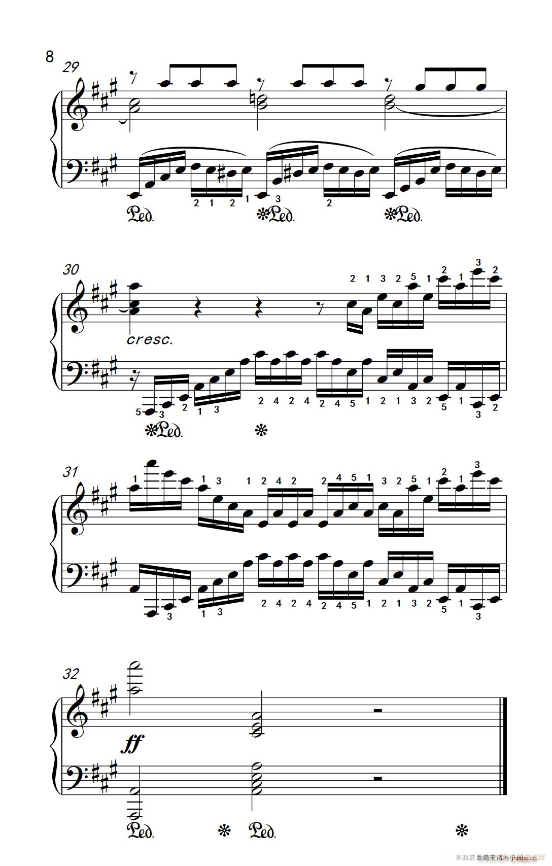 �ھż�2 ������ No 7 ��������(l�� )�W(xu��)Ժ ��� �I(y��)�� �����̳� 7 9��(����V)22