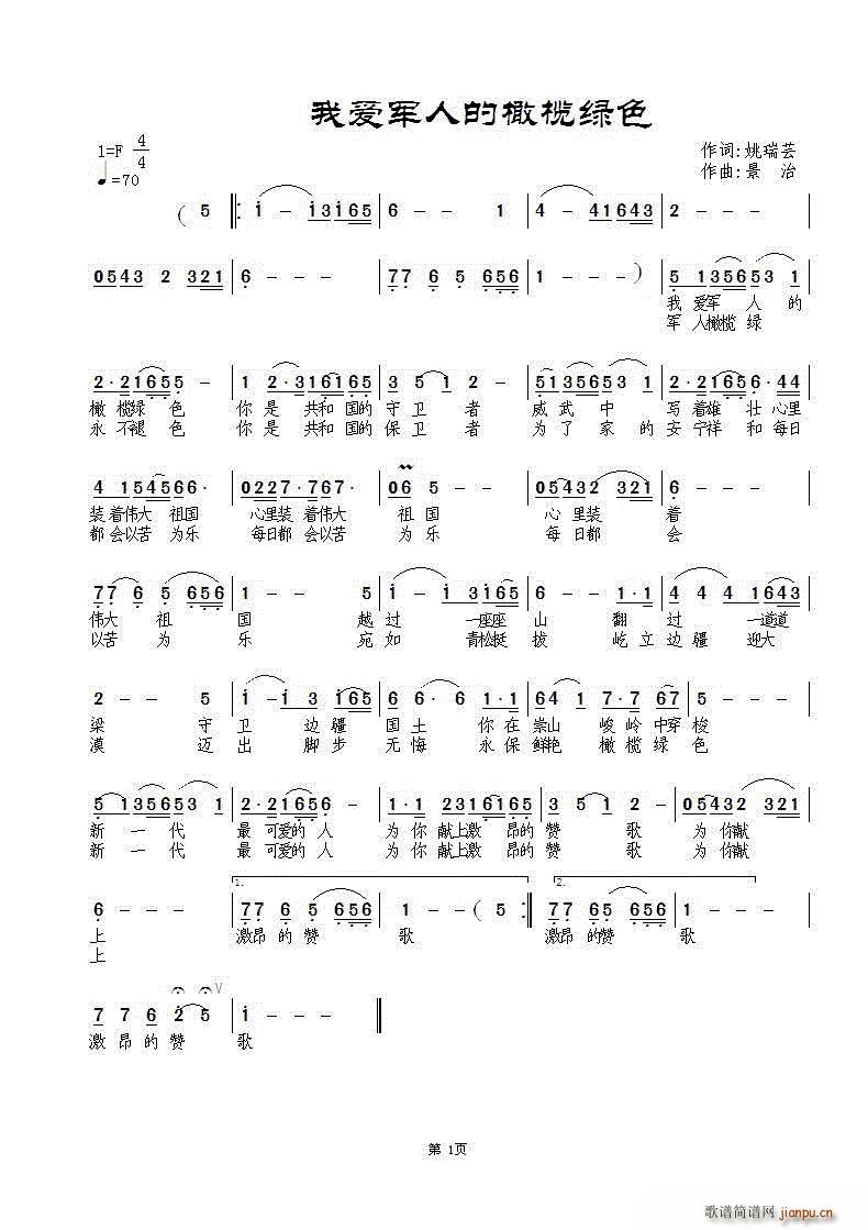 �Ґ�(��i)܊�˵��ϙ�Gɫ(���ָ��V)1