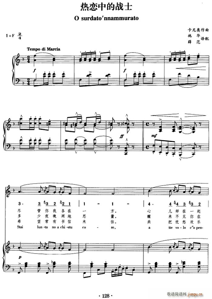 ����еđ�ʿ ��(xi��n) �����Č��հ�(ʮ�ּ�����)1