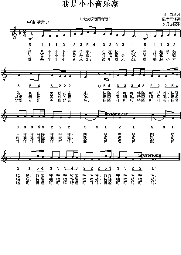 ����СС����(l�� )��(���ָ��V)1