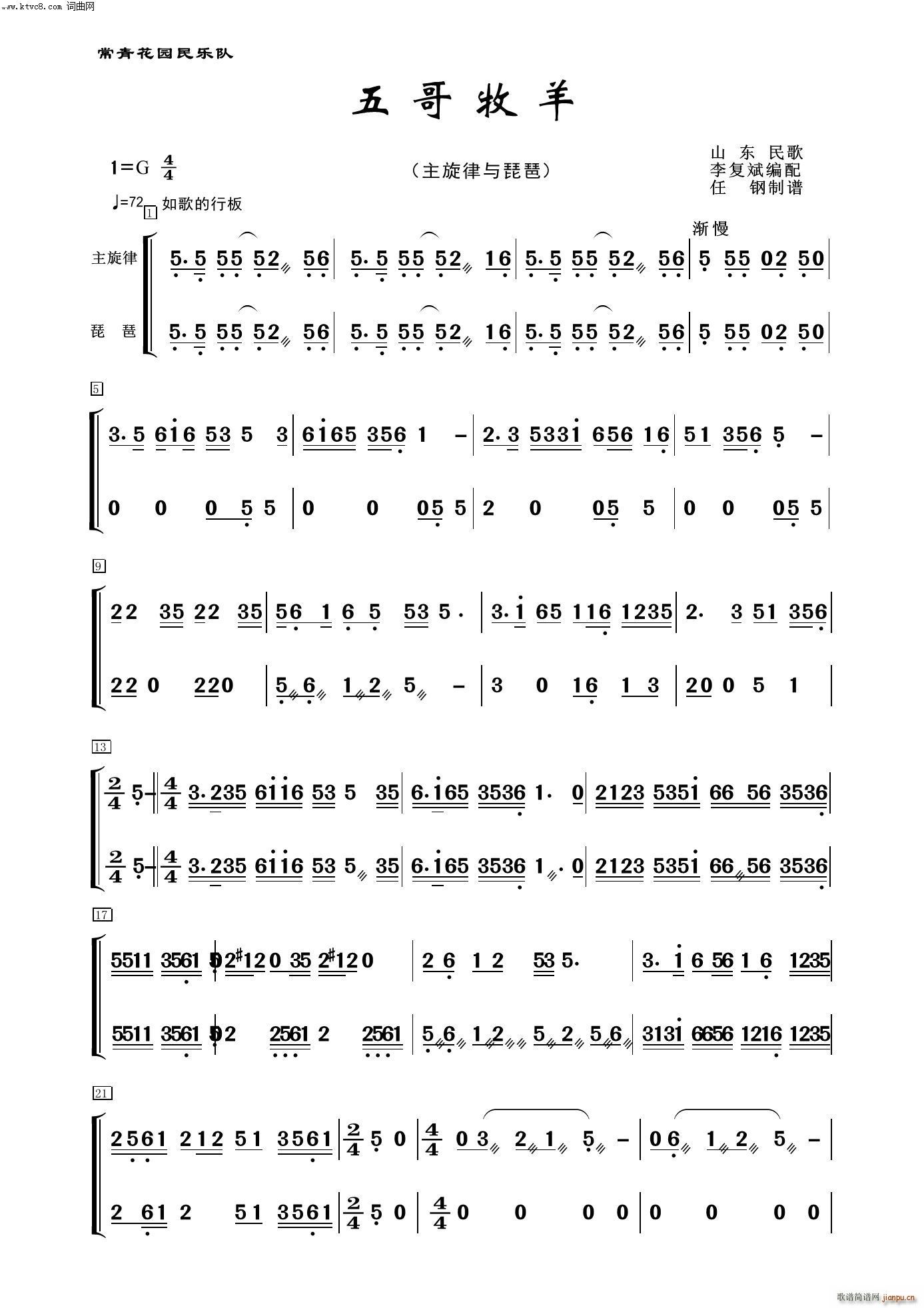 ������� ���� ����(l�� )����100��(���V)1