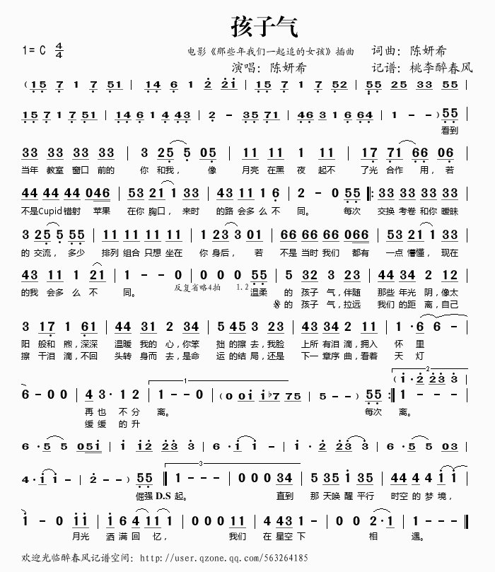 ���Ӛ⣨�Ӱ����(���ָ��V)1