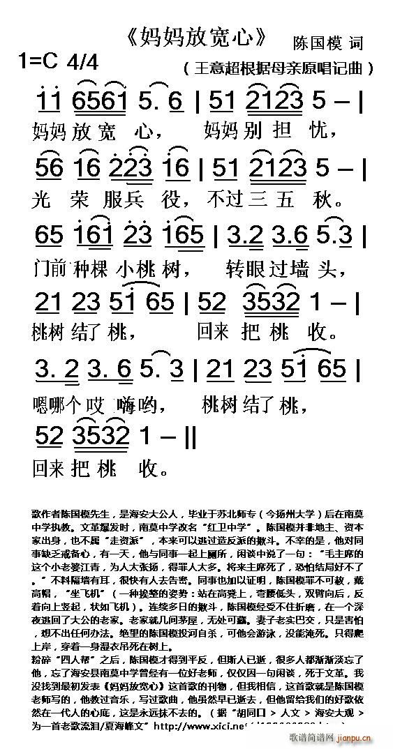 �����Ō���(���ָ��V)1