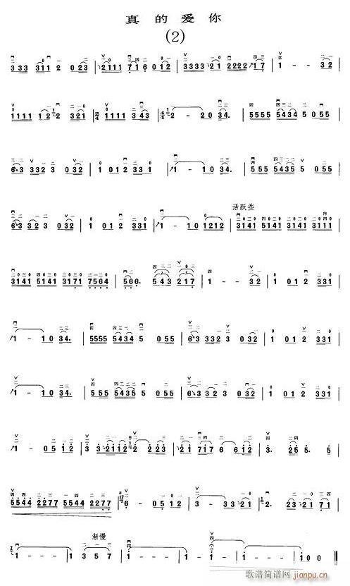 ��Đ�(��i)��2(�����V)1