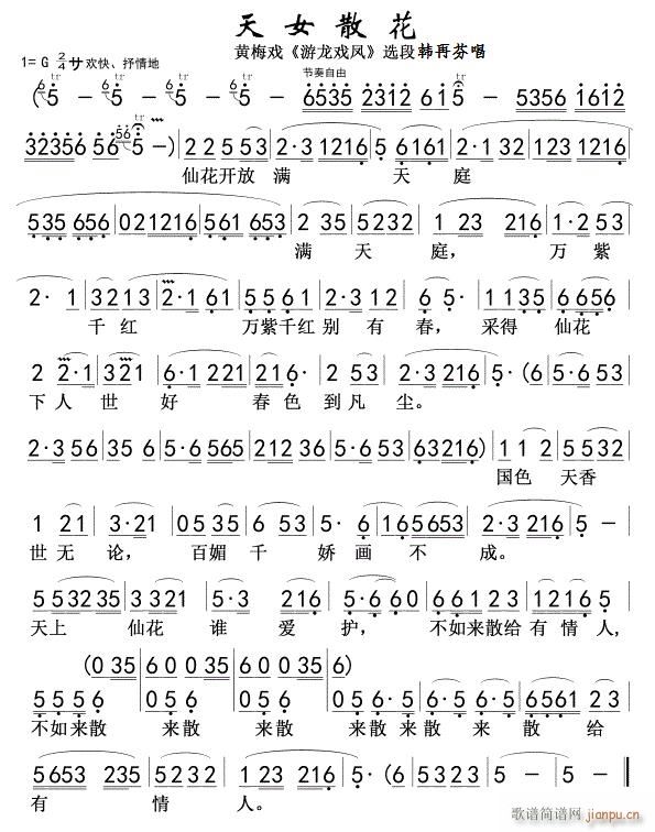 ��Ůɢ�� �S÷��(�S÷�����V)1