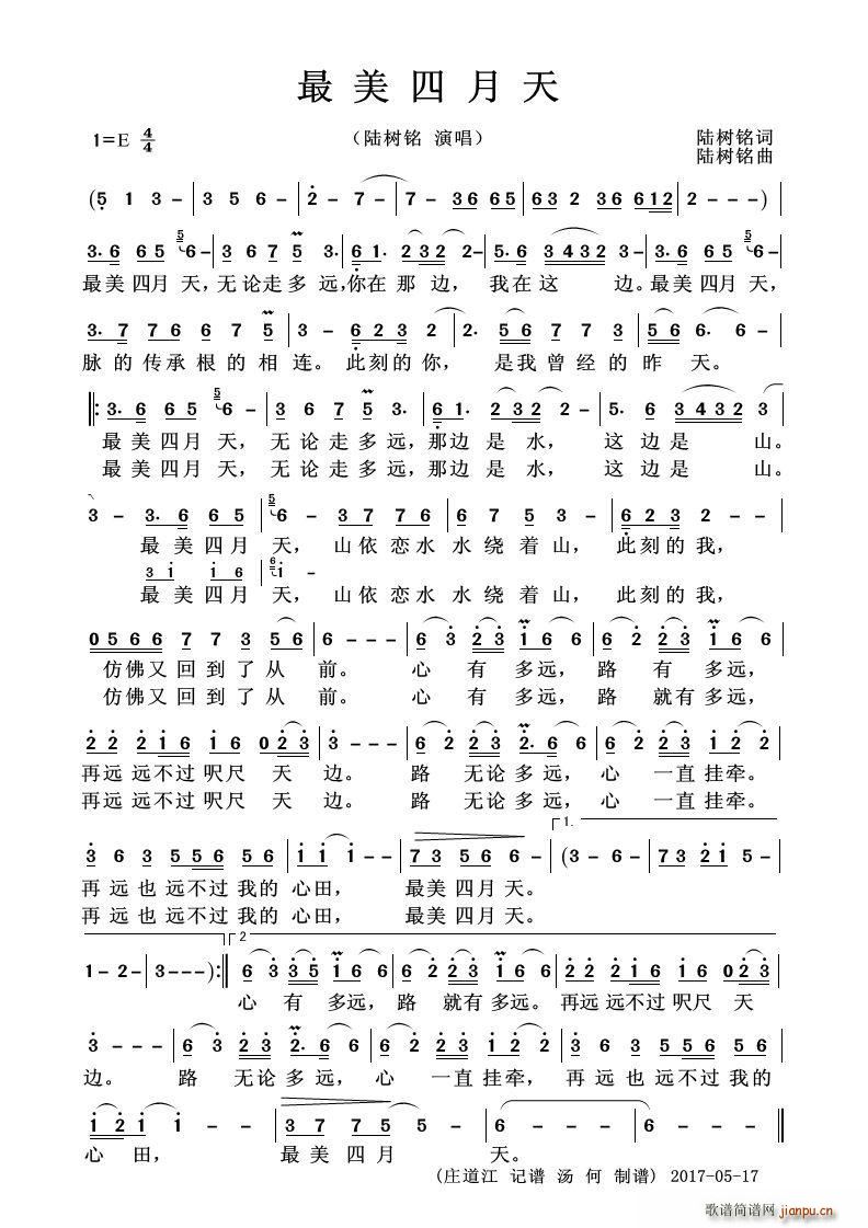 ����������(���ָ��V)1