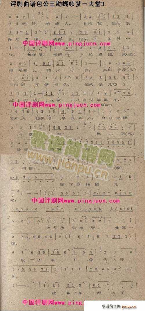 ��������������(m��ng)(���ָ��V)1